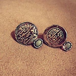 Silver Safavid Coin Earrings