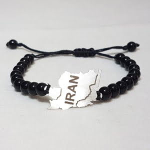 Silver Iran Black Amethyst Bracelet
