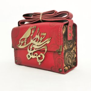 Red Pour Love Shoulder Bag