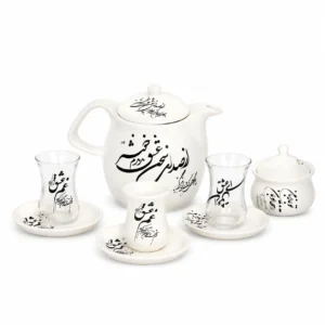 Art of Calligraphy Tea Set