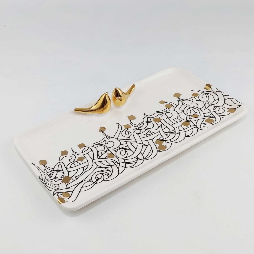 CALLIGRAPHY PLATTER