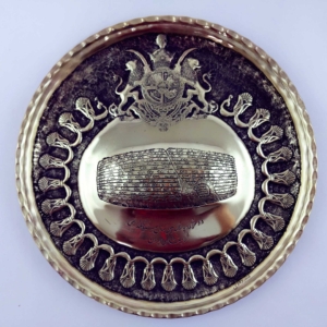 Shir o Khorshid Lion and Sun Ghalam Zani Wall Plate, 30cm