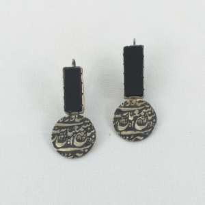 Black Agate Safavid Coin Earrings