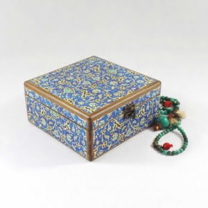 Decorative Storage Box Persian Blue 15 x 15cm