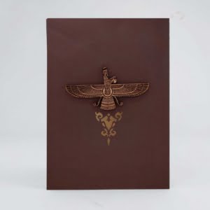Farvahar Card