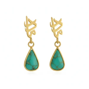 Mother, Gold and Turquoise Earring