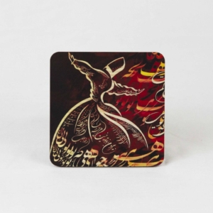 Sama Coasters Set of 6