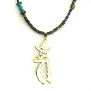 Sama and Hich Necklace