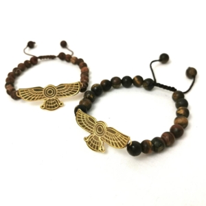 Winged Sun Bracelet