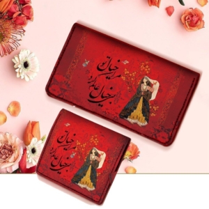 Dream Leather Wallet