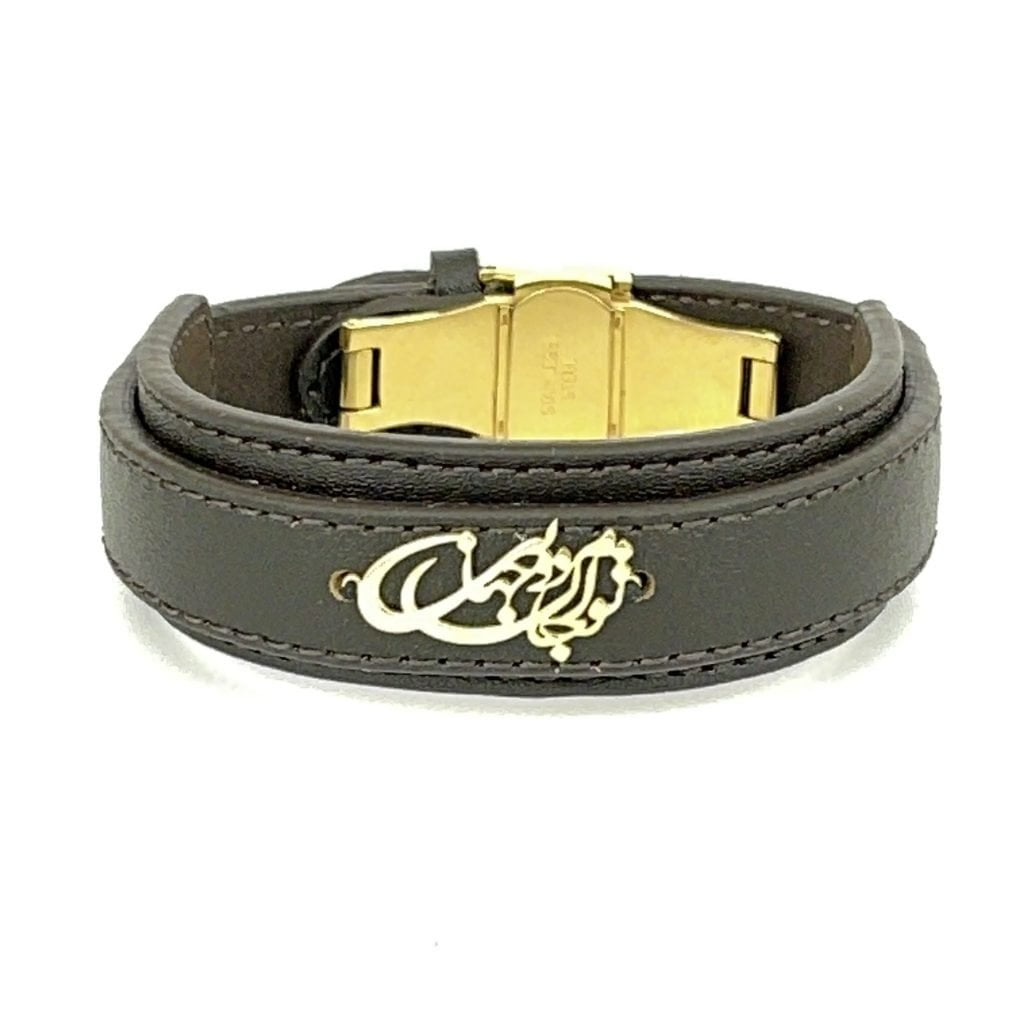 My Life bracelet photographed from front angle on white background