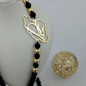 Iran Map Necklace