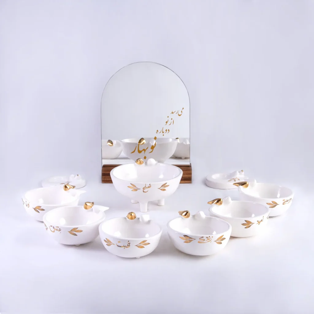 Love Haft Seen Set