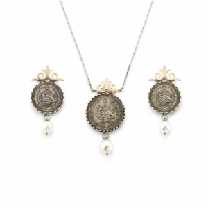Persian Coins Jewelry Set