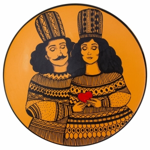 Persian Love Plate, 30cm Hand Painted Decorative Plate