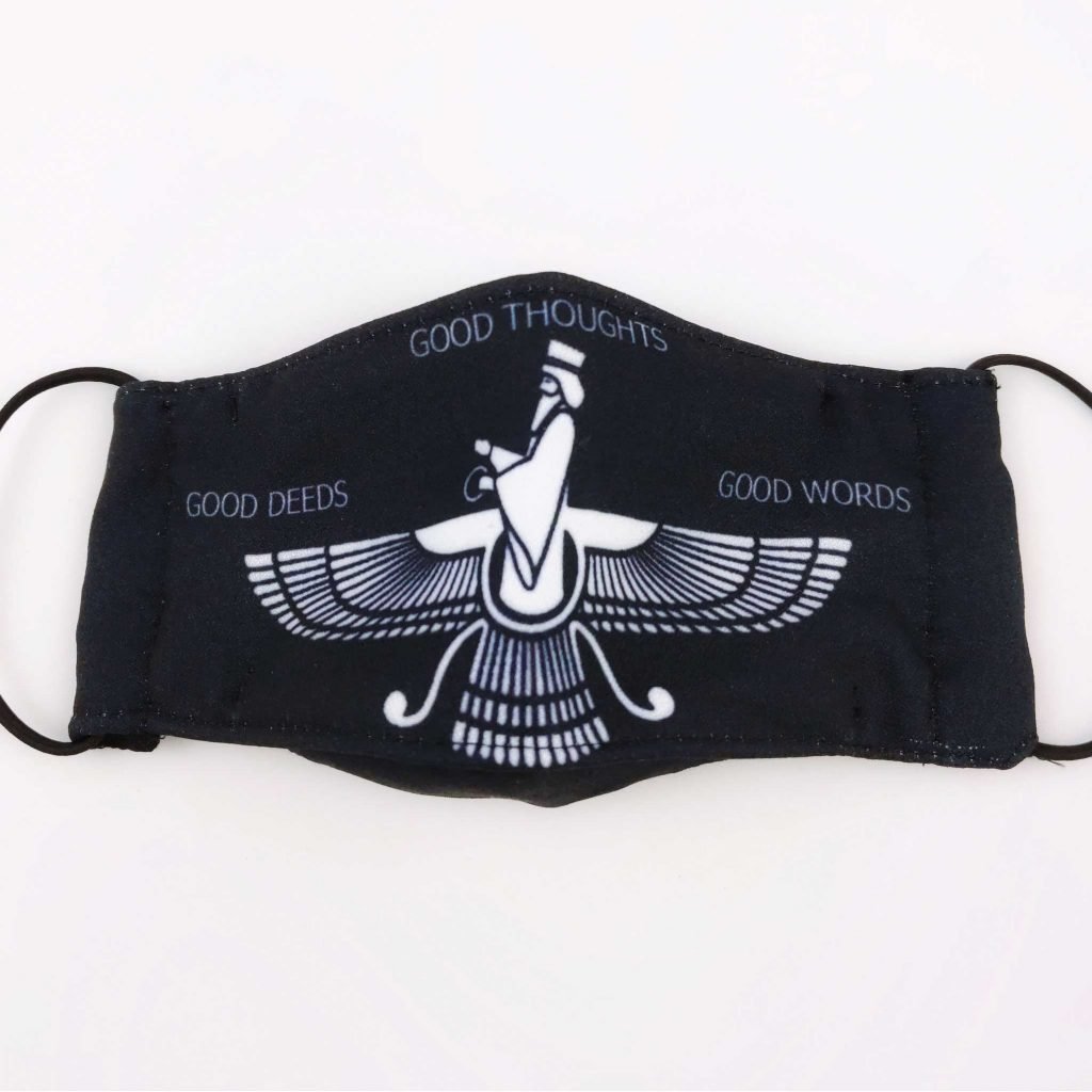 Persian Mask