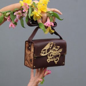 Elegant Persian Shoulder Bags collection