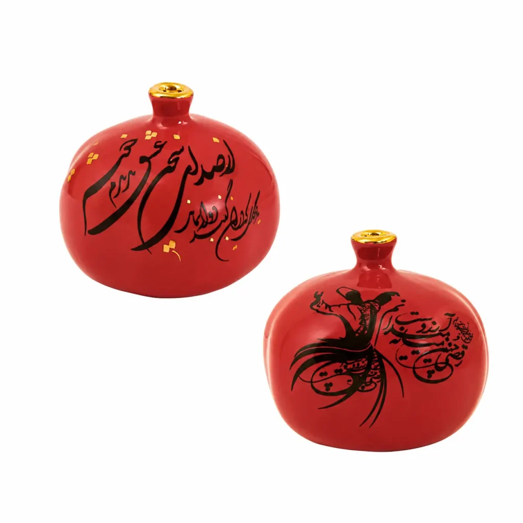 Red Persian Pomegranate