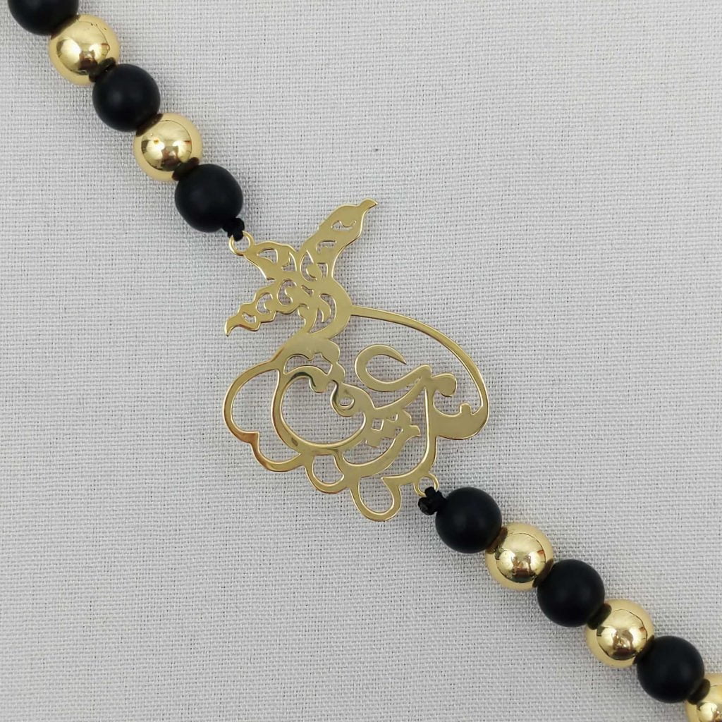 Sama Dance Necklace
