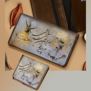 Samaa Dance Leather Wallet