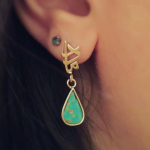 Precious Stone Earrings
