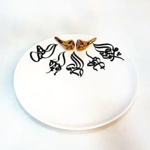 Persian Birds Platter 30cm