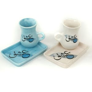 Traditional Persian Dinnerware