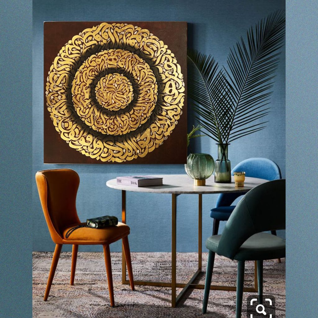Paintings and calligraphy Van Yakad