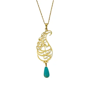 Saadi Poem Silver Necklace