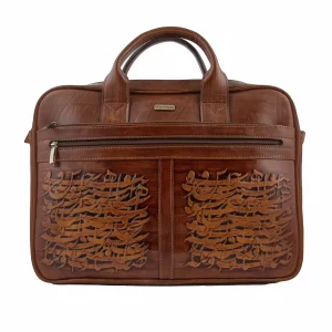 Persian Calligraphy Leather Briefcase