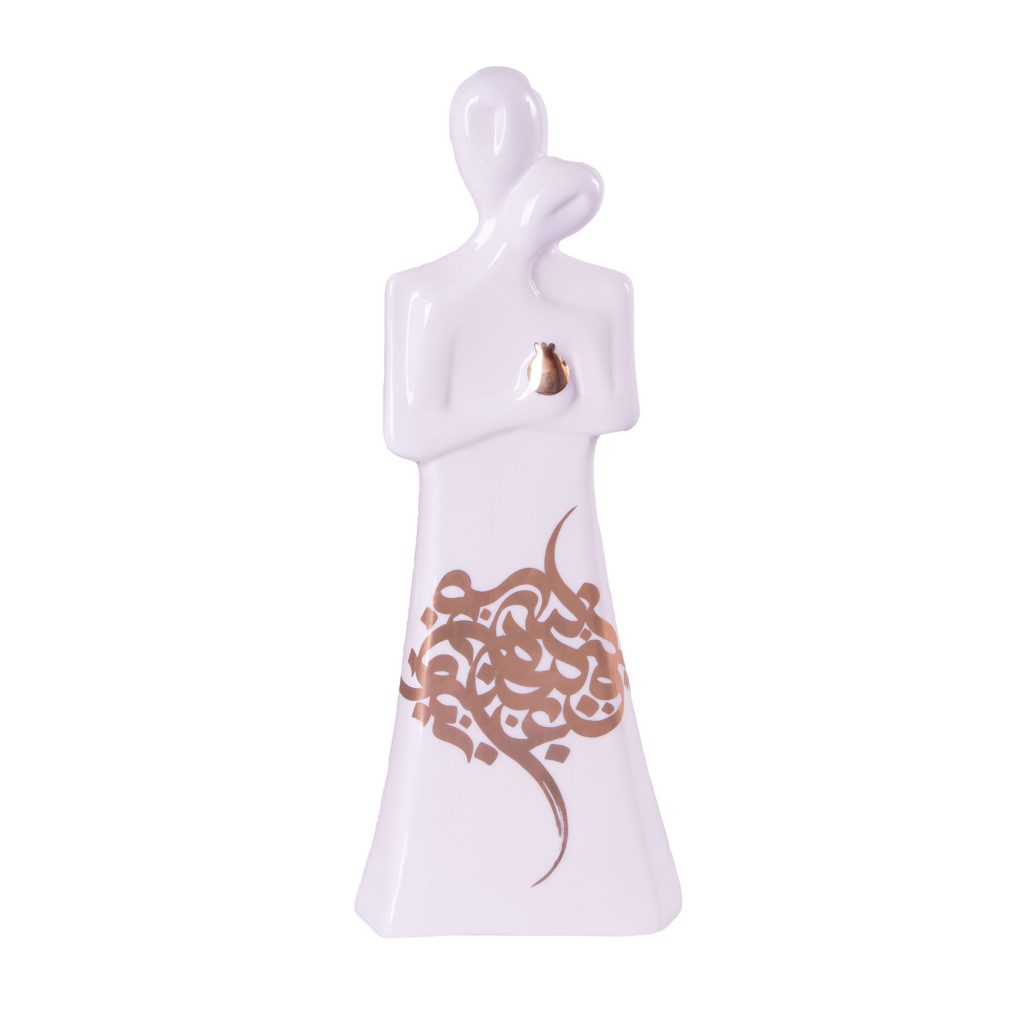 Middle Eastern Love Statue with Golden Calligraphy