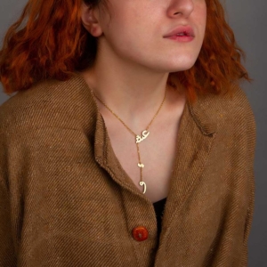 Persian Jewelry
