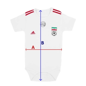 Iranian Football Jersey Kit For Baby