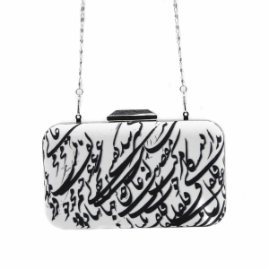 The Calligraphy Clutch Bag