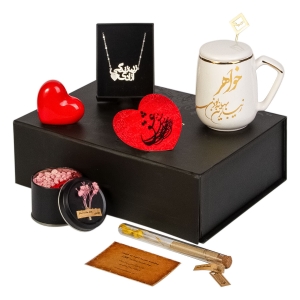 Persian Sister Gift Set – Gold Plated