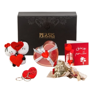 Persian Loving Heart Gift Set – A Symbol of Love and Tradition