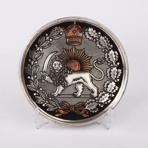 Persian Lion and Sun Copper Ghalamzani Wall Plate – 20cm
