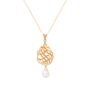 18k Gold Madar and Pearl Necklace
