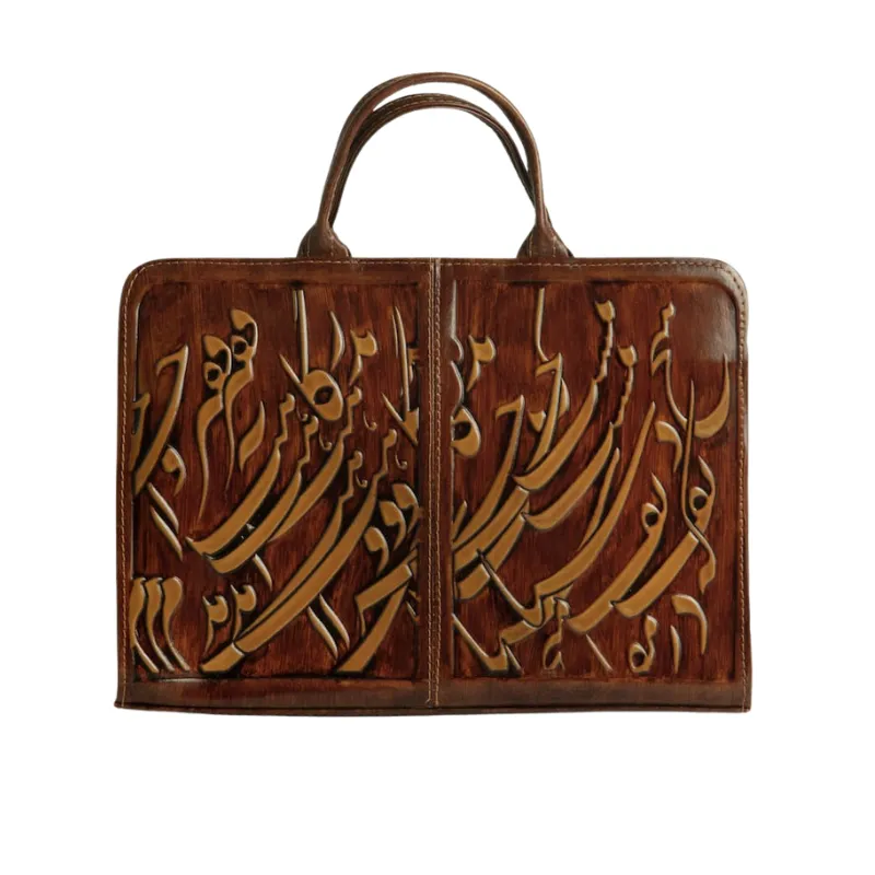Calligraphy Art Leather Briefcase
