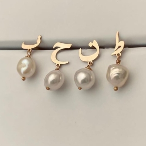 Personalised Earrings