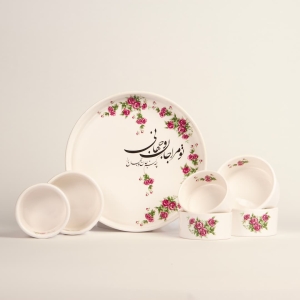 Nostalgic Persian Tableware - Timeless Elegance