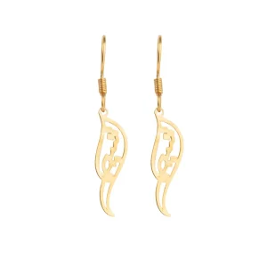 Farsi-Persian Name Earrings