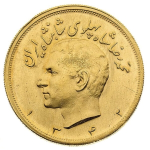 22K Gold – 5 Pahlavi Gold Coin – MohammedReza Shah 1945 – 1979