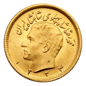 Pahlavi Gold Coin- 1/2 – Mohammed Reza Shah 1945 – 1979 – 22K Gold
