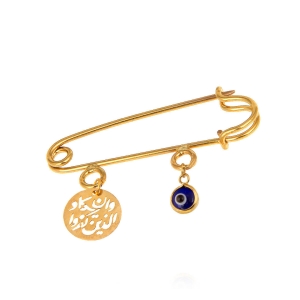 18K Gold Persian Baby Name Brooch