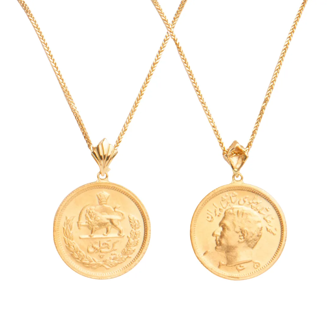 22k Gold Persian 1 Pahlavi Coin Necklace