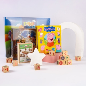 Persian Kids' Products