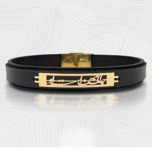 Handcrafted Men's Bracelets - Unique Style