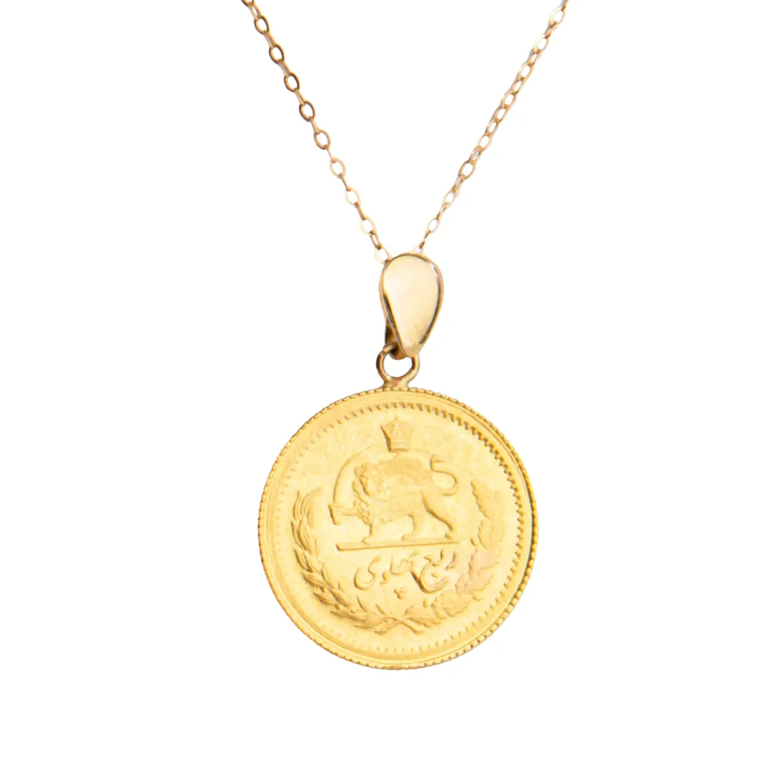 22k Gold Original Persian Pahlavi Coin Necklace