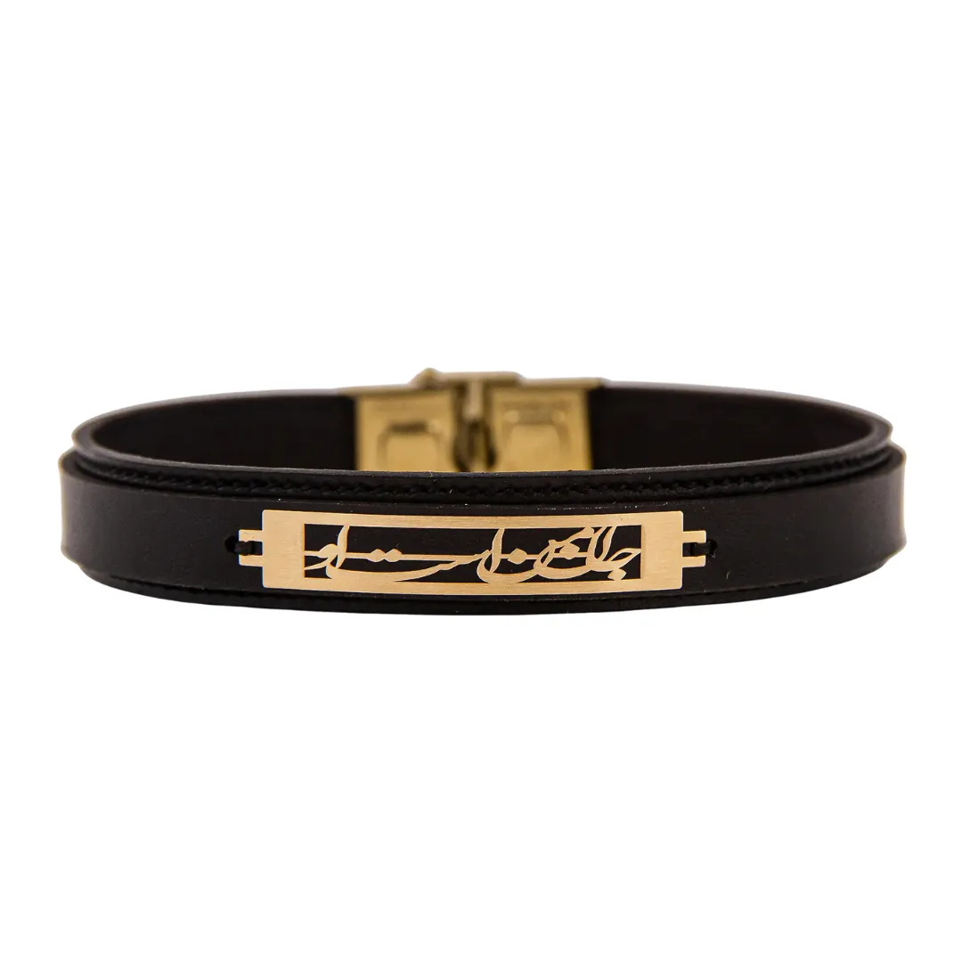 18K Gold Leather Bracelet Beloved Soul